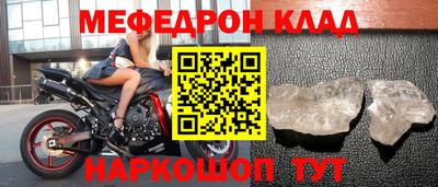 СК Кудымкар