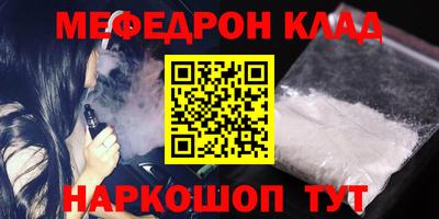 марки lsd Будённовск