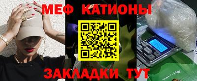 марки lsd Будённовск