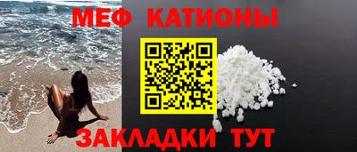 твердый Бузулук
