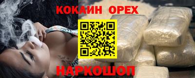 твердый Бузулук