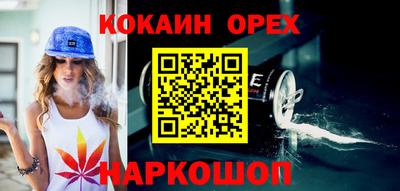 твердый Бузулук