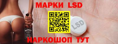 твердый Бузулук