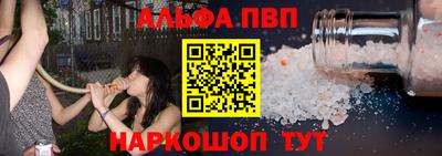 твердый Бузулук