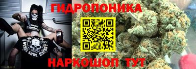 марки lsd Будённовск