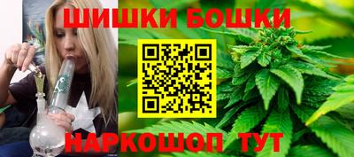 марки lsd Будённовск