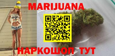 марки lsd Будённовск