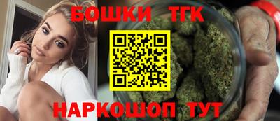 твердый Бузулук