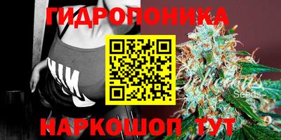 твердый Бузулук