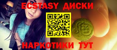 твердый Бузулук