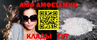 марки lsd Будённовск