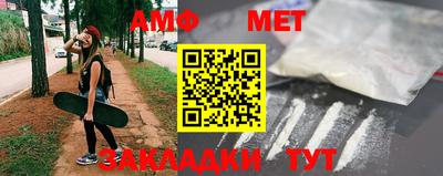 мдпв Бугуруслан