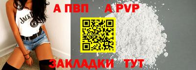 твердый Бузулук