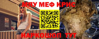 твердый Бузулук