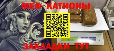 марки nbome Кузнецк