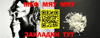 марки lsd Будённовск