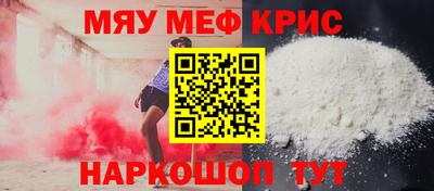 твердый Бузулук
