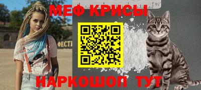 твердый Бузулук