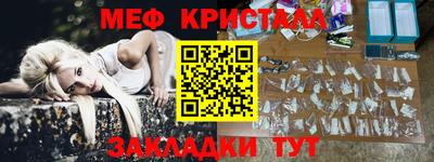 твердый Бузулук