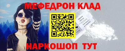 твердый Бузулук