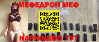 твердый Бузулук
