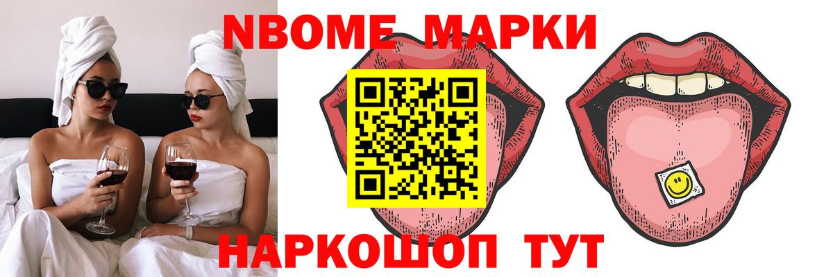 LSD-25 экстази ecstasy Кохма