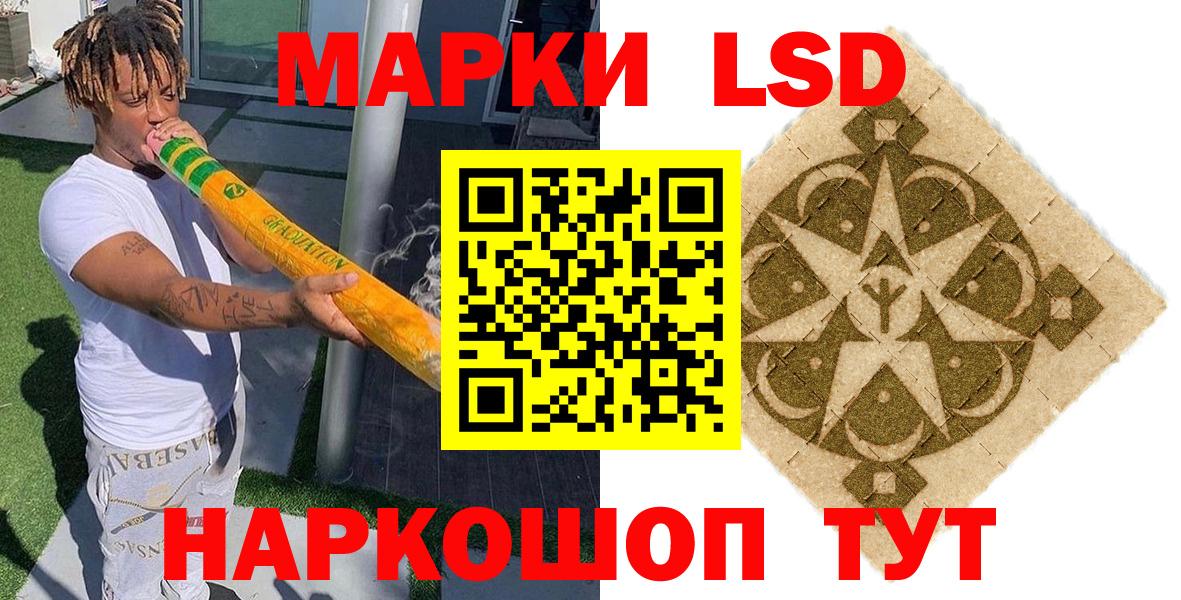 АМФЕТАМИН Кохма
